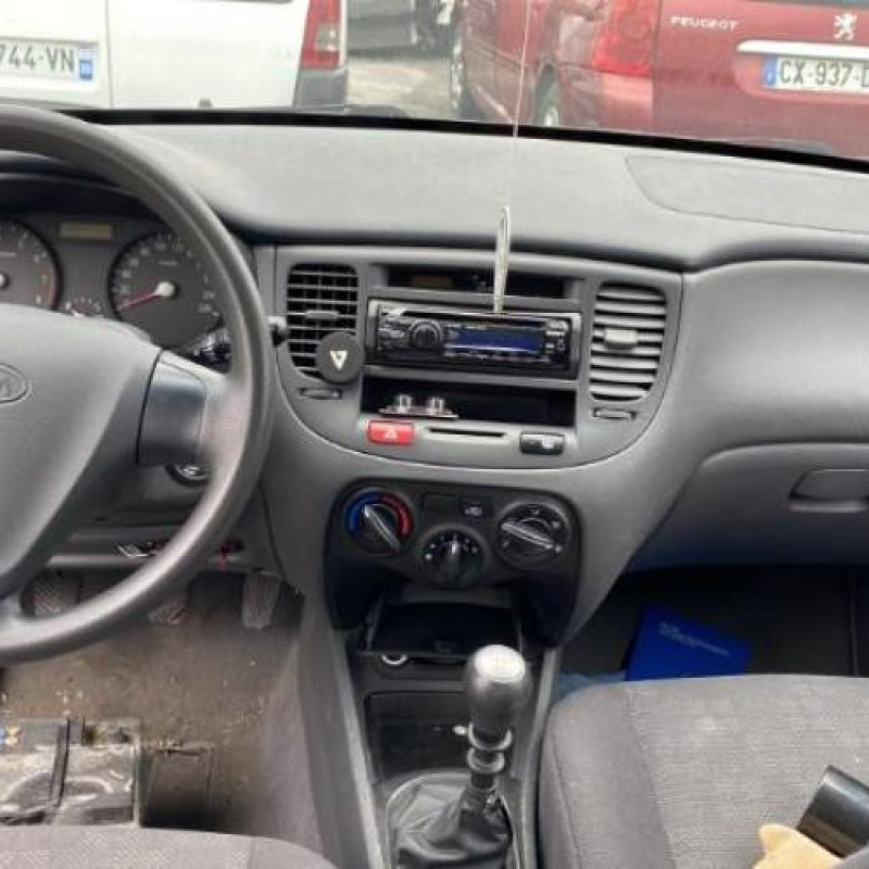 Serrure avant droit KIA RIO 2 Photo n°16