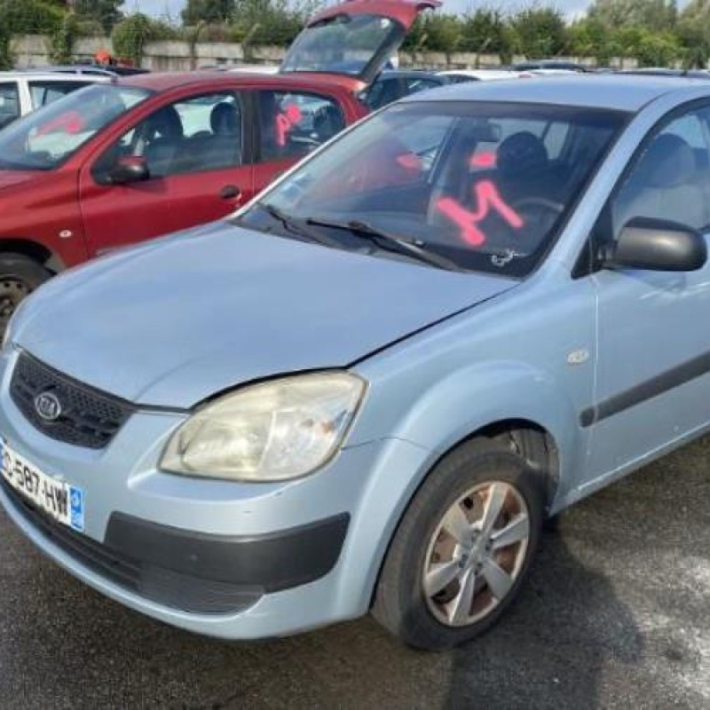 Serrure avant droit KIA RIO 2 Photo n°6
