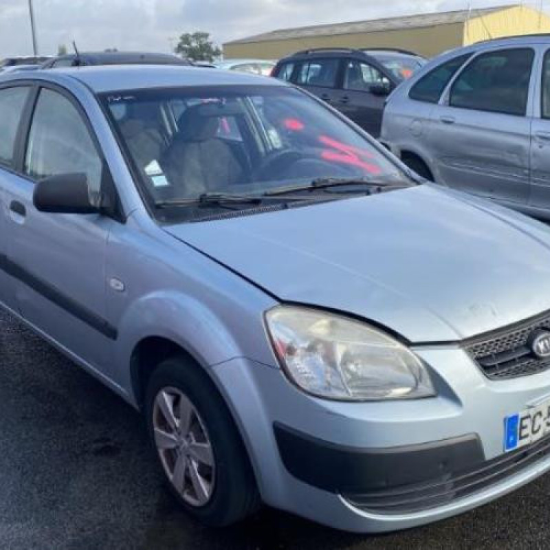 Serrure avant droit KIA RIO 2 Photo n°7