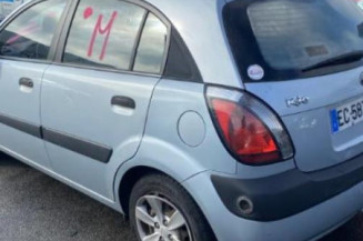 Serrure avant droit KIA RIO 2