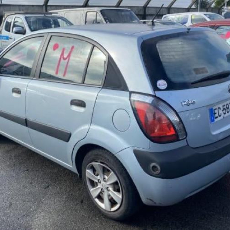 Serrure avant droit KIA RIO 2 Photo n°9