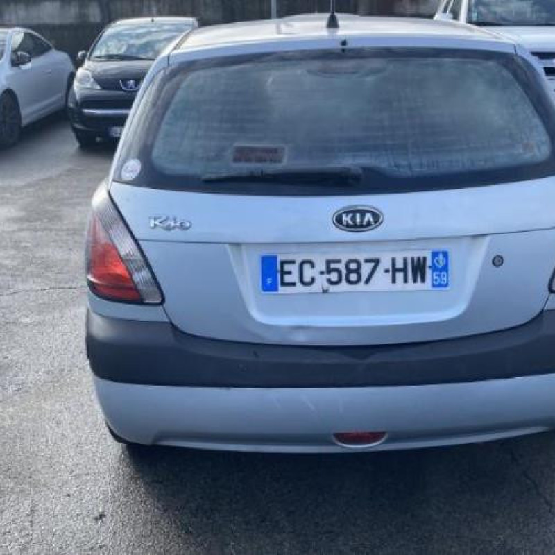 Serrure avant droit KIA RIO 2 Photo n°10