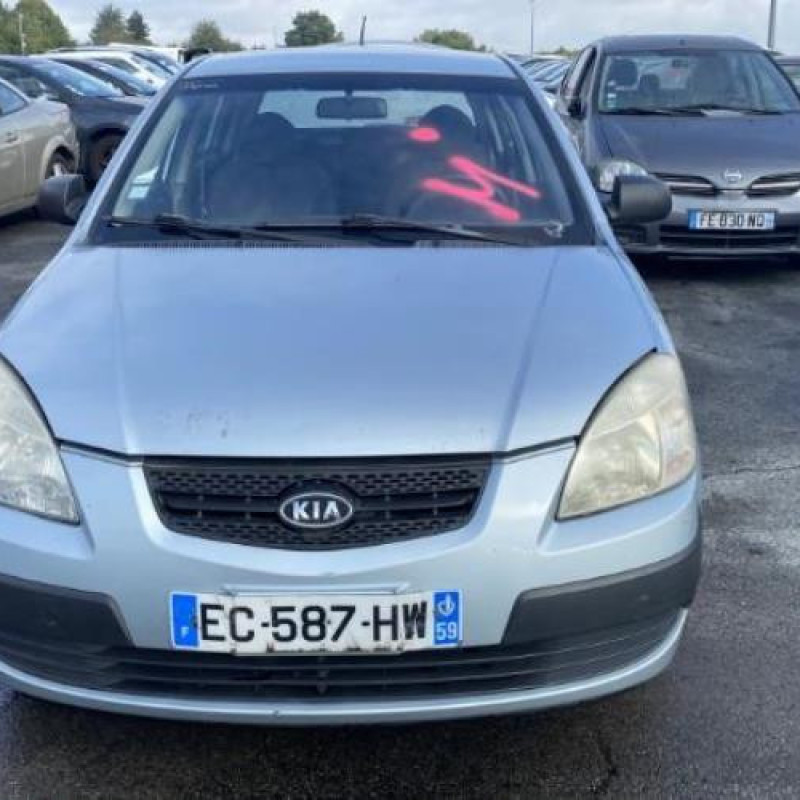 Serrure avant droit KIA RIO 2 Photo n°13