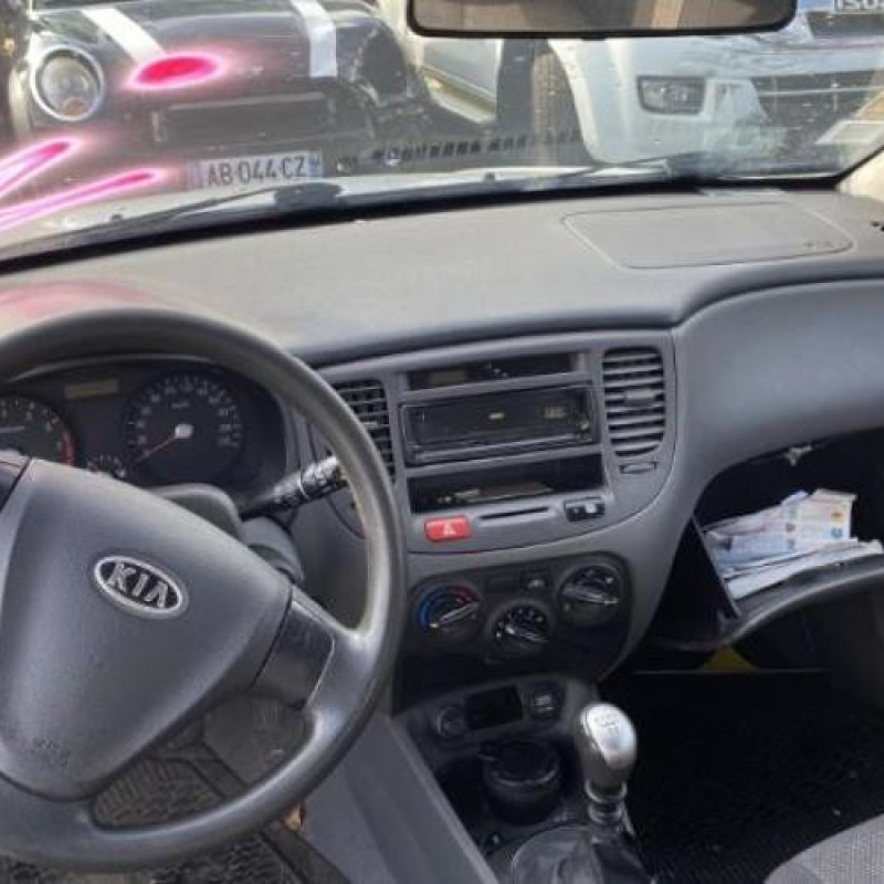 Serrure avant droit KIA RIO 2 Photo n°18