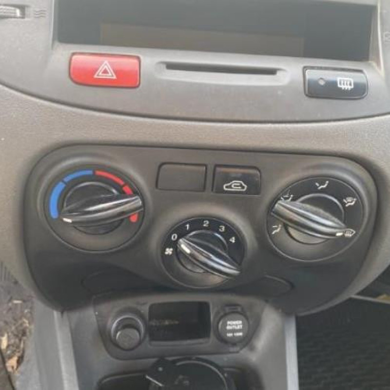 Serrure avant droit KIA RIO 2 Photo n°20
