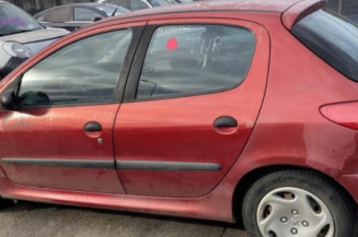 Serrure avant gauche PEUGEOT 206