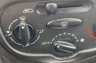 Serrure avant gauche PEUGEOT 206
