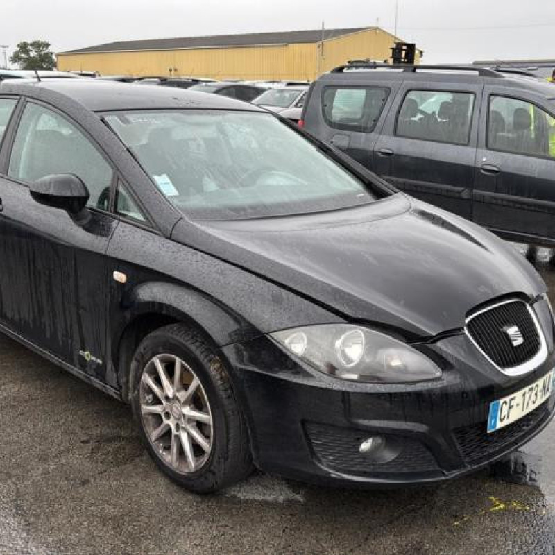Serrure avant droit SEAT LEON 2 Photo n°7