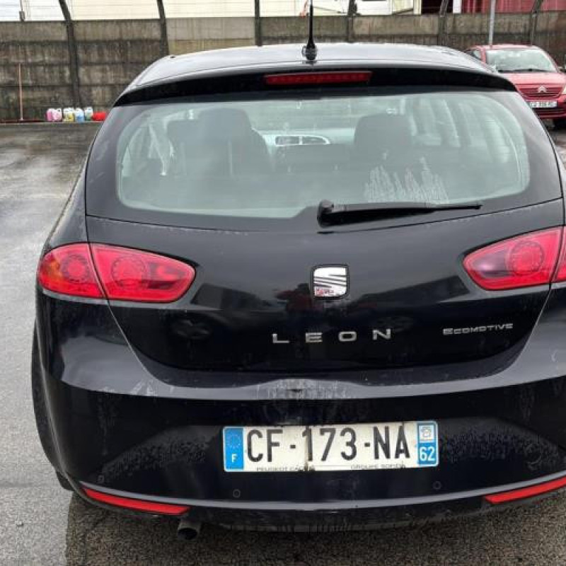 Serrure avant droit SEAT LEON 2 Photo n°10