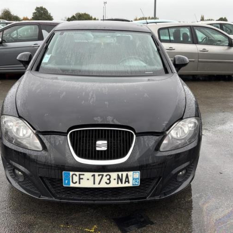 Serrure avant droit SEAT LEON 2 Photo n°13