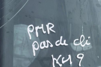 Bouton de coffre VOLKSWAGEN POLO 5