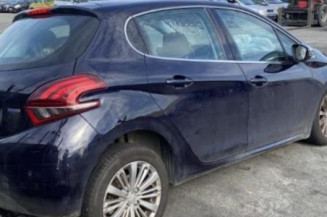 Amortisseur avant droit PEUGEOT 208 1