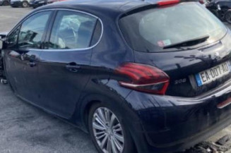 Amortisseur avant droit PEUGEOT 208 1