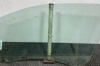 Vitre avant droit PEUGEOT 208 1