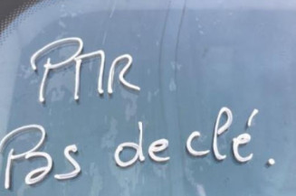 Serrure avant droit PEUGEOT 307
