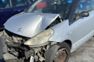 Serrure avant gauche CITROEN C3 PLURIEL
