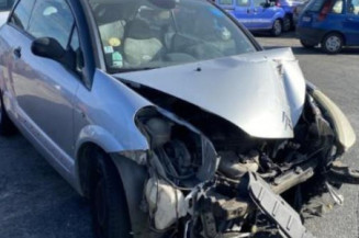 Serrure avant gauche CITROEN C3 PLURIEL