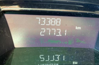 Moteur RENAULT CLIO 4