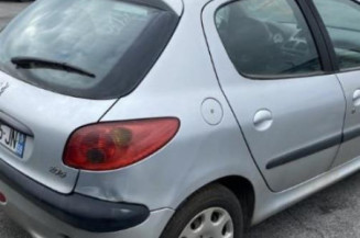 Serrure arriere droit PEUGEOT 206