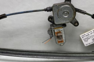 Leve vitre electrique arriere droit PEUGEOT 406 Photo n°1