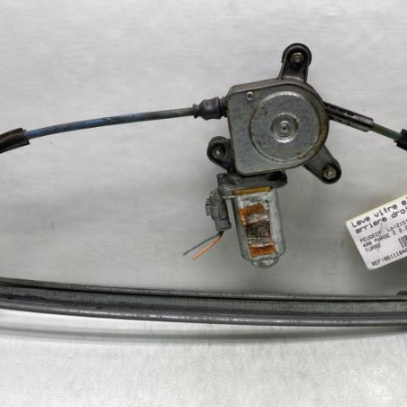 Leve vitre electrique arriere droit PEUGEOT 406 Photo n°1