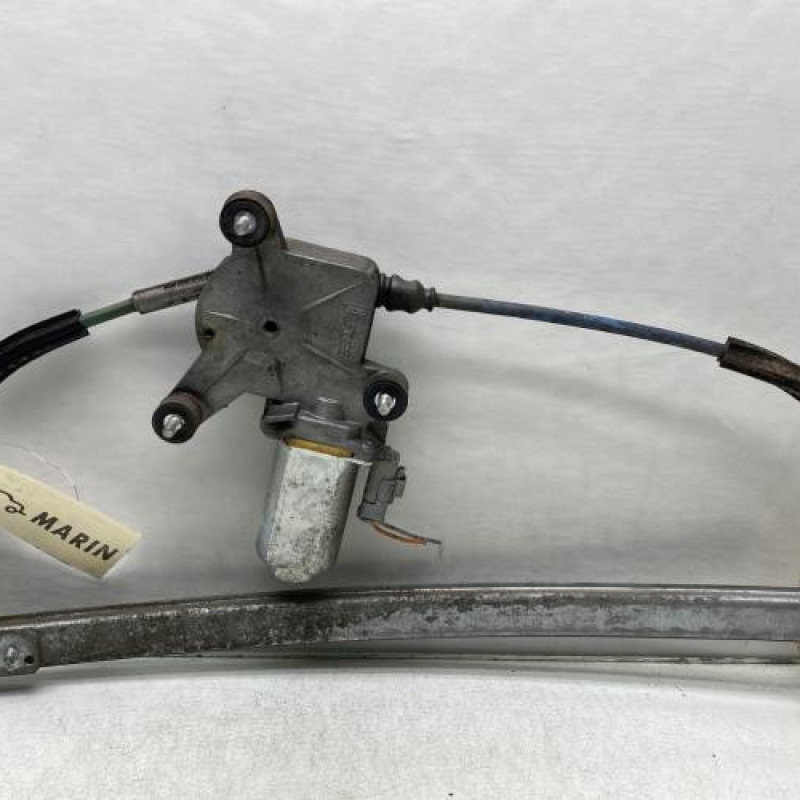 Leve vitre electrique arriere droit PEUGEOT 406 Photo n°4