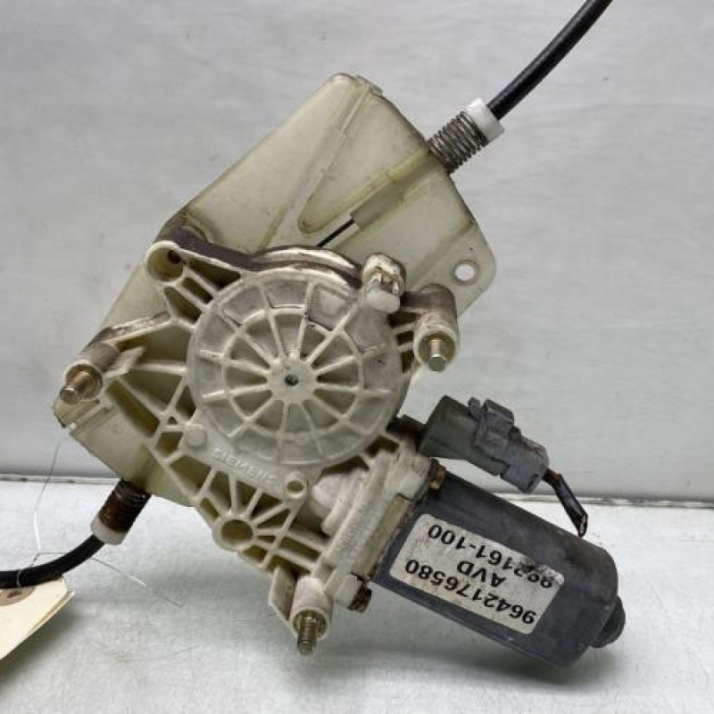 Leve vitre electrique avant droit PEUGEOT 406 Photo n°4