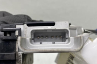 Serrure arriere gauche CITROEN C6