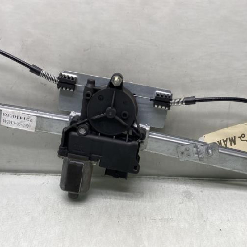 Leve vitre electrique avant droit PEUGEOT BIPPER Photo n°4