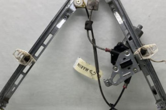 Leve vitre electrique avant gauche PEUGEOT 206+ Photo n°1