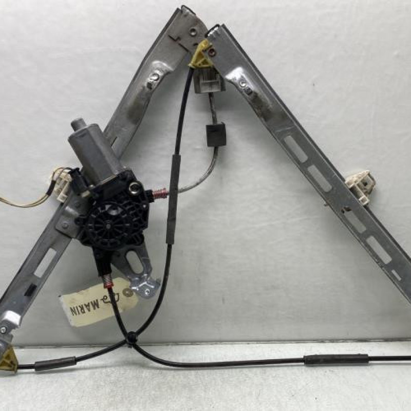 Leve vitre electrique avant gauche PEUGEOT 206+ Photo n°7