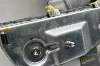 Leve vitre electrique avant droit PEUGEOT 208 1