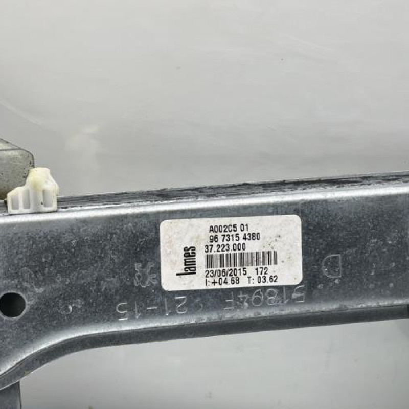 Leve vitre electrique avant droit PEUGEOT 208 1 Photo n°7