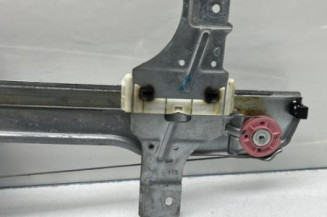 Leve vitre electrique avant droit PEUGEOT 208 1