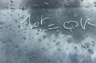 Pare soleil droit PEUGEOT 308 1