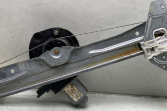 Leve vitre electrique arriere gauche RENAULT SCENIC 4 Photo n°1