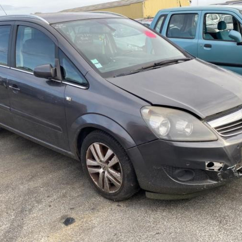 Anti brouillard droit (feux) OPEL ZAFIRA B Photo n°6