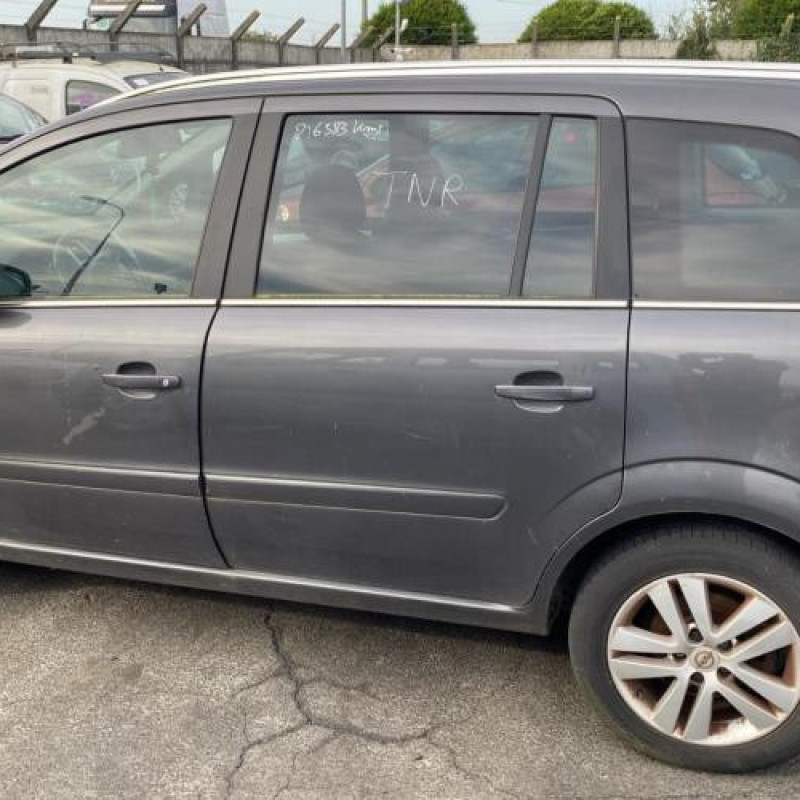Anti brouillard droit (feux) OPEL ZAFIRA B Photo n°11