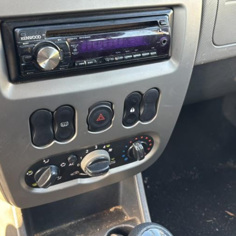 Moteur essuie glace arriere DACIA SANDERO 1 Photo n°20