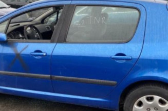 Calculateur moteur PEUGEOT 307