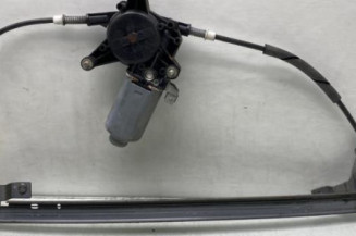 Leve vitre electrique avant gauche CITROEN XANTIA Photo n°1