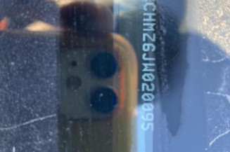 Calculateur moteur PEUGEOT 208 1