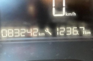 Calculateur moteur PEUGEOT 208 1