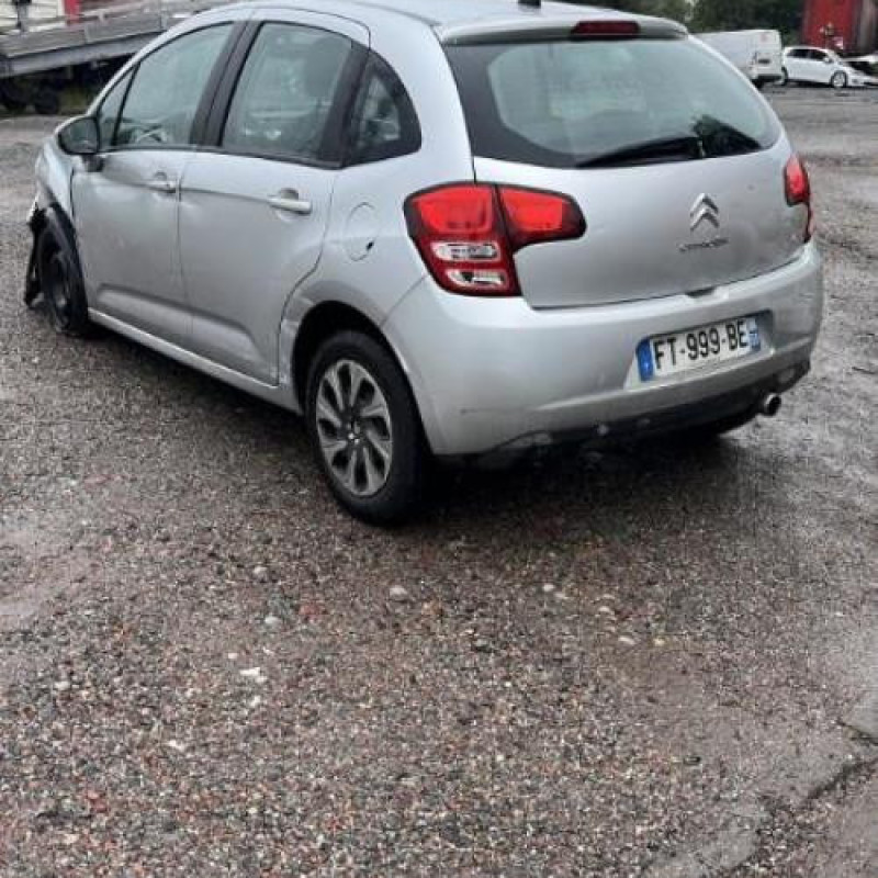 Retroviseur droit CITROEN C3 2 Photo n°12