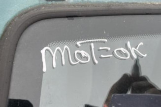 Vitre avant gauche FORD FIESTA 4