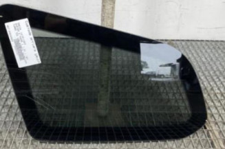 Custode arriere gauche DACIA DUSTER 2 Photo n°1