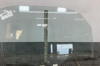 Vitre avant droit NISSAN CUBE Photo n°1