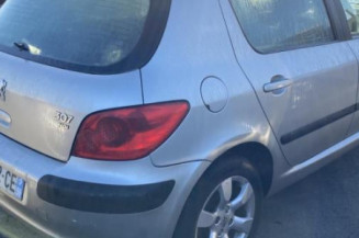 Serrure avant droit PEUGEOT 307