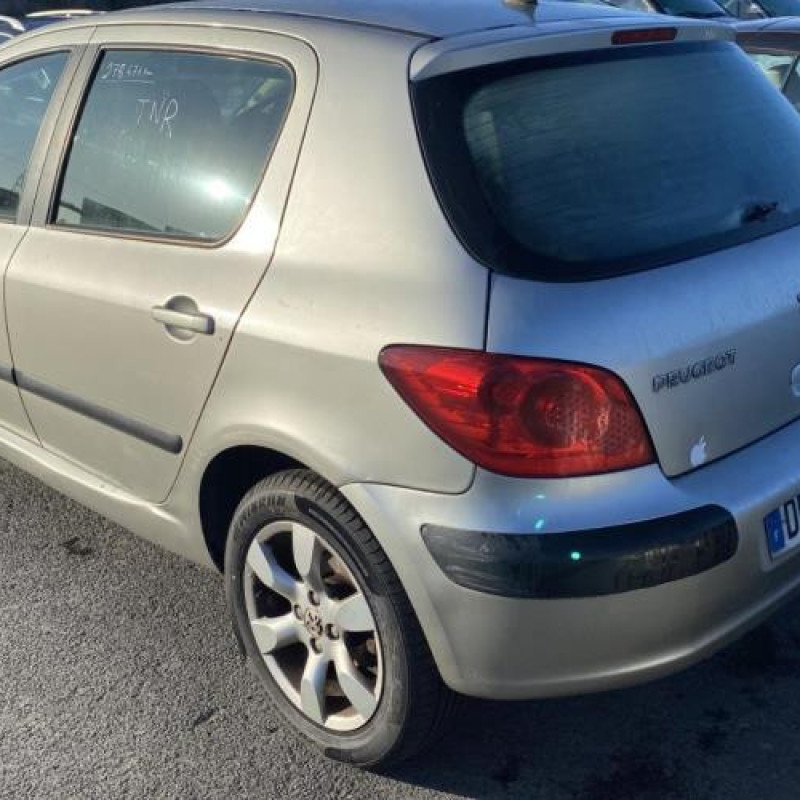 Serrure avant droit PEUGEOT 307 Photo n°4