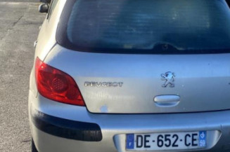 Serrure avant droit PEUGEOT 307